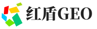 沛县红盾GEO